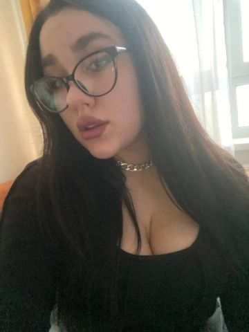 Веста